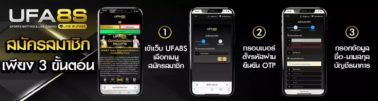 abm888
